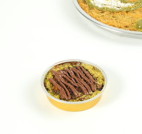 Nutella Kunafe with Pistachio Crunch